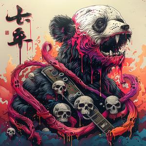 digital  artwork  japanese  lettering  colorful  vibrant  stylized  Nychos  chromolithography  Quint 1039322