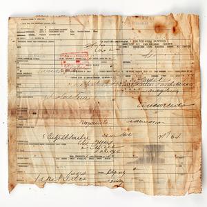 invoice  vintage  document  black  ink  red  stamp  aged  financial  receipt 1074980