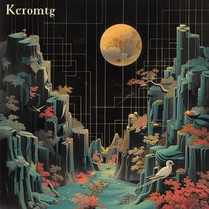 album  cover  kroon  music  chromolithography  art  graphic  design  creative  visual 1041334