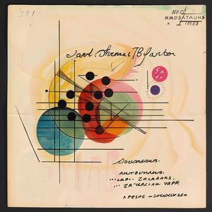 circle  drawing  Kandinsky  abstract  art  design  paper  sketch  geometry  form 1068059
