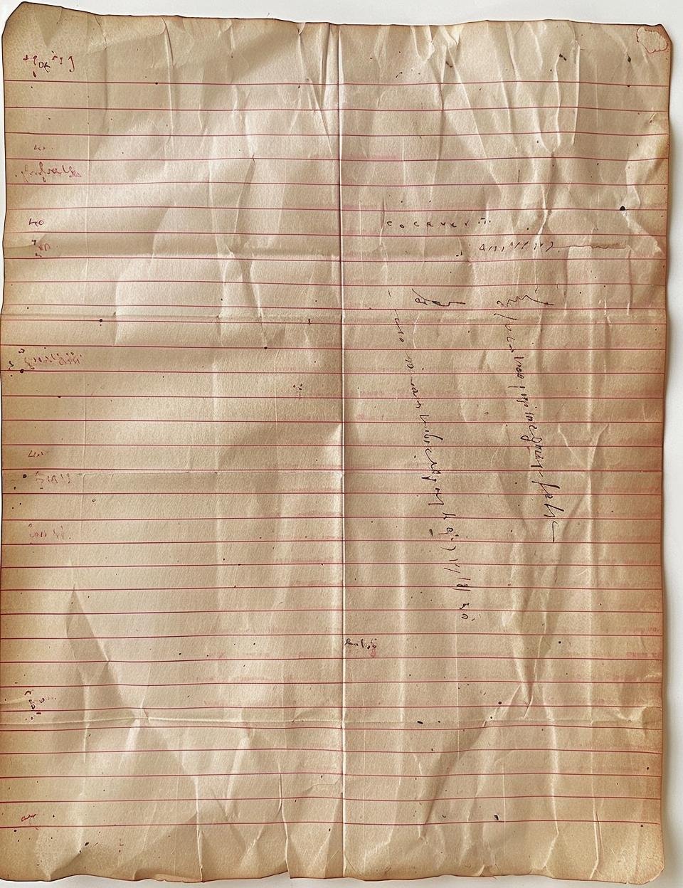 vintage  paper  Finland  1855  scuffed  writing  tape  markings  document  historical 961739