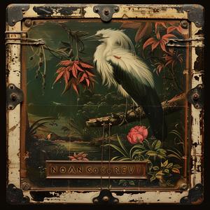 bird  painting  metal  frame  chromolithography  realistic  art  nature  colorful  scene 1049755