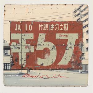 sign  red  white  Japanese  writing  design  graphic  art  typography  lettering 1062311
