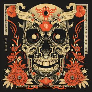robotface  fire  skull  flowers  Japanese  elements  bold  symmetry  design  dark 1078839