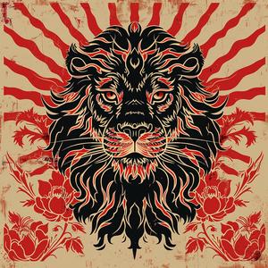 lion  grunge  background  dark  symmetrical  occult  tattoo  minimal  design  floral 1078799