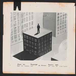 man  building  city  background  isometric  projection  Saul  Bass  Magritte  stylize 1067227