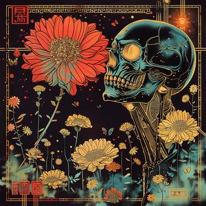 album  human  condition  cover  art  graphic  music  chromolithography  illustration  stylized 1052422