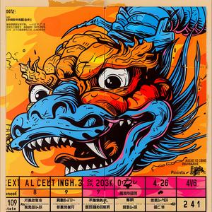 dragon  festival  poster  artwork  graphic  Japanese  design  illustration  horror  colorful 1036726