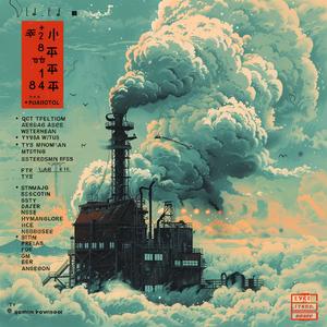 poster  factory  clouds  industrial  futuristic  abstract  dreamlike  surreal  vibrant  colorful 1040375