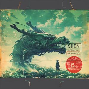 dragon  cover  movie  art  illustration  design  background  Kevin  Tong  stylize 1065105