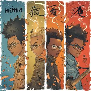 manga  quadriptych  characters  anime  African-American  dynamic  vibrant  storytelling  action  colorful 1075278