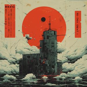 japanese  horror  poster  red  sun  background  industrial  factory  minimalism  abstract 1040364