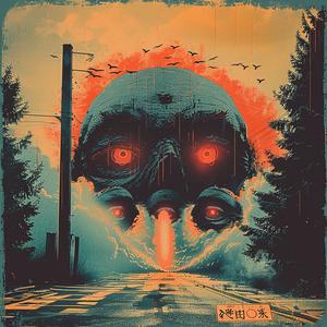 synthwave  symmetry  occult  floral  minimal  badge  orange  damask  bold  lines 1038710