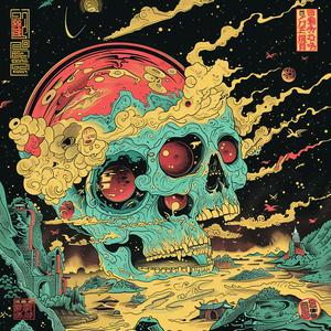 album  cover  creative  surreal  symbolist  chaotic  artwork  risograph  design  illustration 1078298