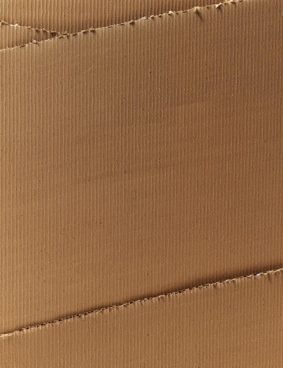 cardboard  box  brown  hole  plain  minimal  flat  simple  packaging  design 951605