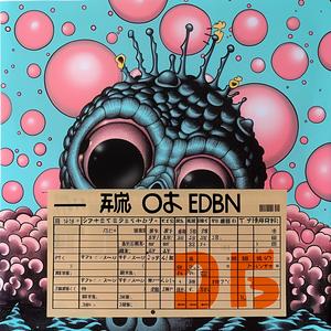 poster  monster  bubbles  horror  artwork  Japanese  design  whimsical  visual  imaginative 1036758