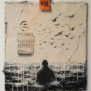 man  water  birds  encaustic  paint  impasto  Jakub  Rozalski  palette-knife  Noma 1066368