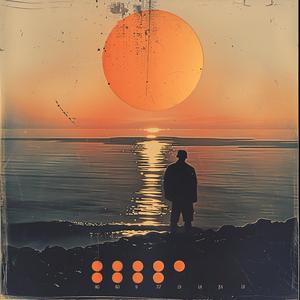 album  cover  artist  chromolithography  person  Quint  Buchholz  Andreas  Levers  design 1039825