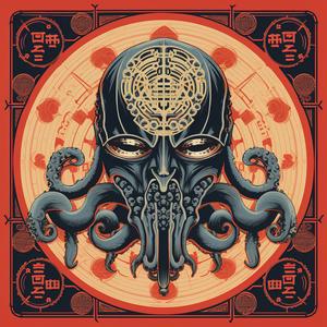 grotesque  creature  StarWars  gasmask  mythos  badge  japanese  floral  symmetry  tattoo 1078604