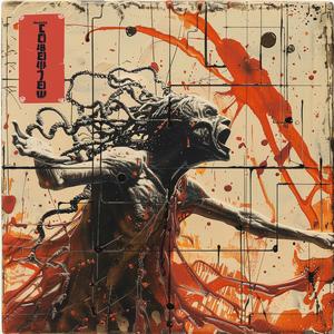 zombie  album  cover  art  graphic  intricate  details  Bernie  Wrightson  McFarlane 1065925