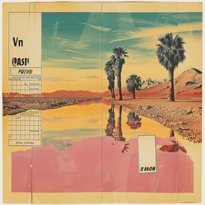 book  palm  trees  pink  sky  illustration  colorful  artistic  surreal  landscape 1068227
