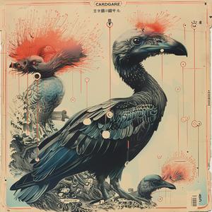 bird  red  head  poster  chromolithography  painting  art  illustration  nature  wildlife 1037853