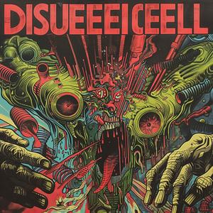 surreal  album  cover  disintegration  risograph  symbolist  hyper-realistic  screenprinting  art  design 1078344